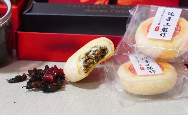 Bánh trung thu nhân dế thu hút sự chú ý tại Trung Quốc.