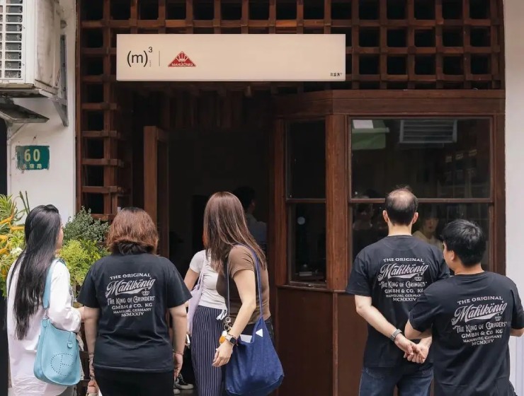 Cà phê Siêu Lạnh - Trải Nghiệm Độc Đáo Tại Quán Nhỏ Ở Thượng Hải - 2