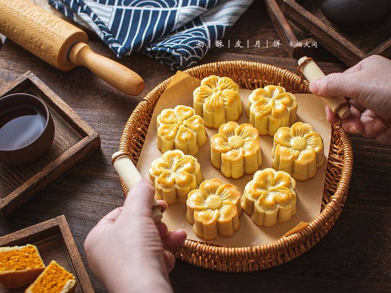 Cách Làm Bánh Trung Thu Đơn Giản, Ngon Miệng - 5