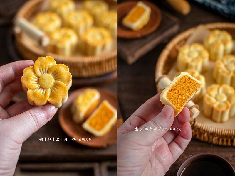 Cách Làm Bánh Trung Thu Đơn Giản, Ngon Miệng - 6